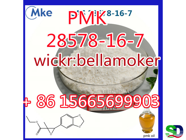 PMK ethyl glycidate powder New PMK Oil CAS 28578-16-7 - 5