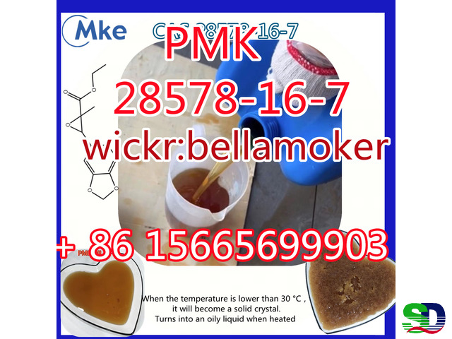 PMK ethyl glycidate powder New PMK Oil CAS 28578-16-7 - 8