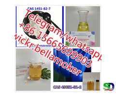 2-bromo-4-methylpropiophenone CAS 1451-82-7 wickr：bellamoker - Фотография 1