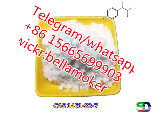 2-bromo-4-methylpropiophenone CAS 1451-82-7 wickr：bellamoker - 2