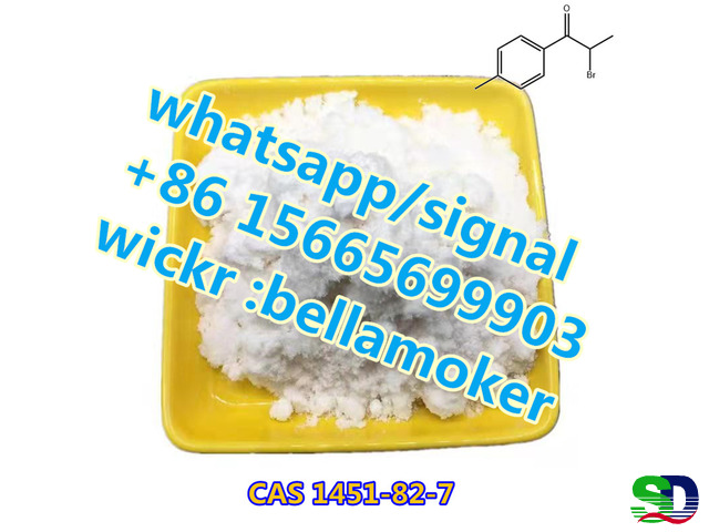 2-bromo-4-methylpropiophenone CAS 1451-82-7 wickr：bellamoker - 4
