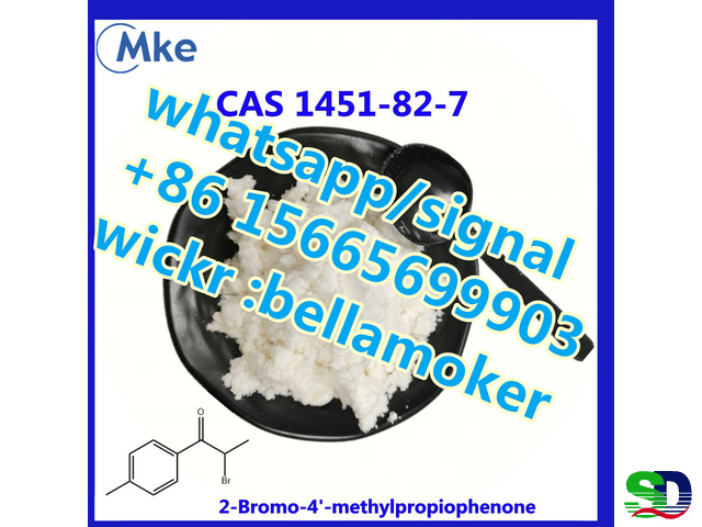 2-bromo-4-methylpropiophenone CAS 1451-82-7 wickr：bellamoker - 5