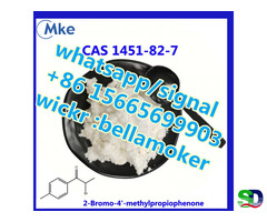 2-bromo-4-methylpropiophenone CAS 1451-82-7 wickr：bellamoker - Фотография 5