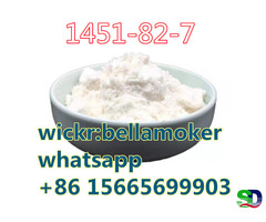 2-bromo-4-methylpropiophenone CAS 1451-82-7 wickr：bellamoker - Фотография 7