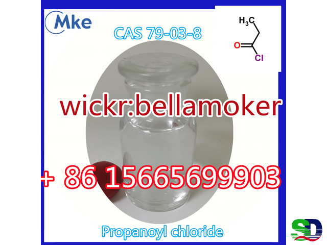 79-03-8  Propanoyl chloride wickr:bellamoker - 2