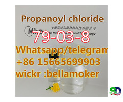 79-03-8  Propanoyl chloride wickr:bellamoker - Фотография 5