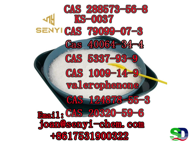  CAS. 40064-34-4network sales first （Mail：joan@senyi-chem.com） +8617531900322） - 1