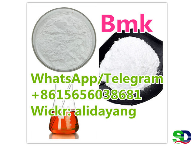 BMK powder BMK Glycidic Acid cas 5449-12-7 - 3