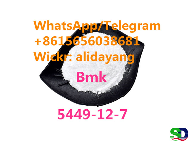 BMK powder BMK Glycidic Acid cas 5449-12-7 - 4