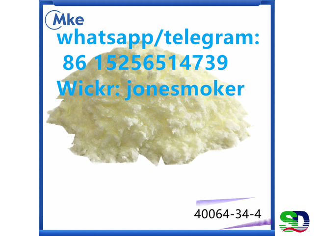 4,4-Piperidinediol hydrochloride cas 40064-34-4 - 2