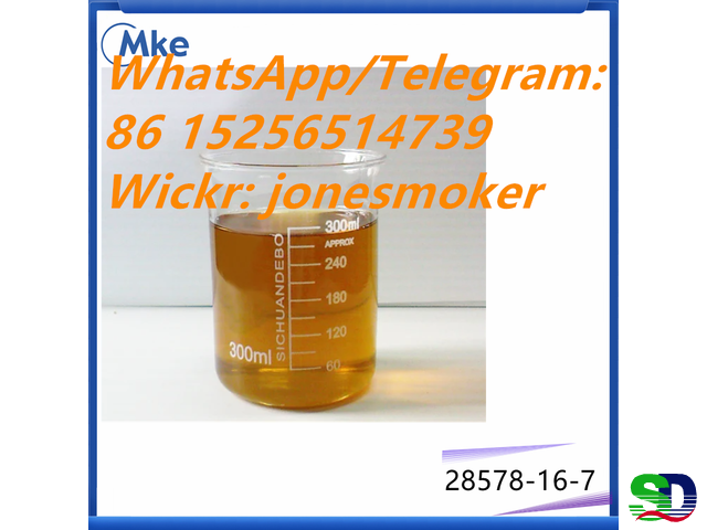 High yield cas 28578-16-7 pmk oil PMK ethyl glycidate - 4