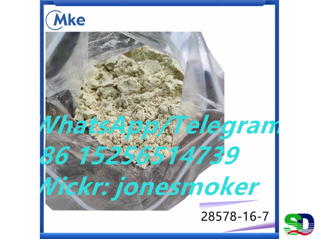 High yield cas 28578-16-7 pmk powder PMK ethyl glycidate - 1