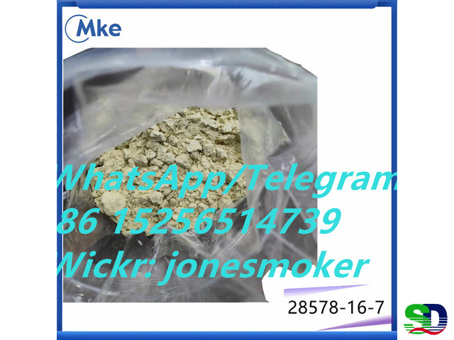 High yield cas 28578-16-7 pmk powder PMK ethyl glycidate - 4