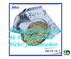 High yield cas 28578-16-7 pmk powder PMK ethyl glycidate - Фотография 6