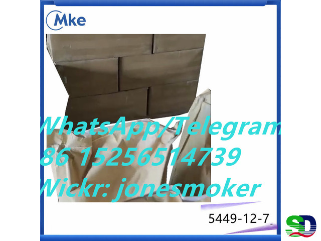High yield CAS 5449-12-7 BMK Glycidic Acid fast delivery - 6