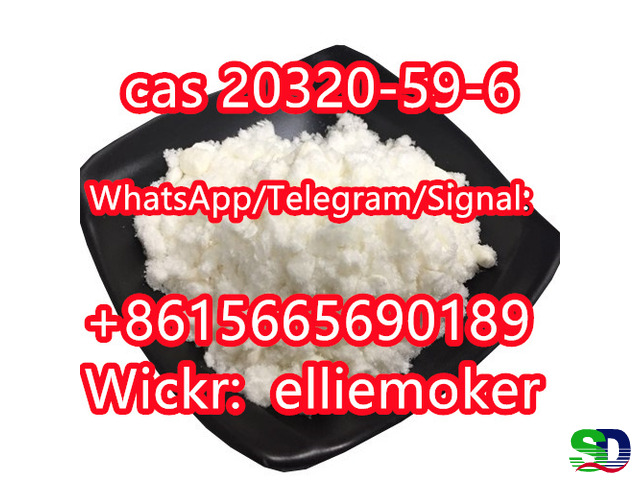 Supply Cas 20320-59-6 New Bmk Oil 16648, Bmk Glycidate Powder  ( Wickr: elliemoker ) - 2