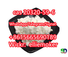 Supply Cas 20320-59-6 New Bmk Oil 16648, Bmk Glycidate Powder  ( Wickr: elliemoker ) - Фотография 2