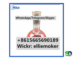 Supply Cas 20320-59-6 New Bmk Oil 16648, Bmk Glycidate Powder  ( Wickr: elliemoker ) - Фотография 3