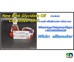 Supply Cas 20320-59-6 New Bmk Oil 16648, Bmk Glycidate Powder  ( Wickr: elliemoker ) - Фотография 4