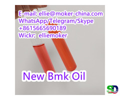 Supply Cas 20320-59-6 New Bmk Oil 16648, Bmk Glycidate Powder  ( Wickr: elliemoker ) - Фотография 6