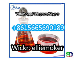 Supply Cas 20320-59-6 New Bmk Oil 16648, Bmk Glycidate Powder  ( Wickr: elliemoker ) - Фотография 8