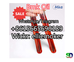 Cas No 20320-59-6 New Bmk Oil 99.9% Liquid 20320-59-6 Moker - Фотография 1