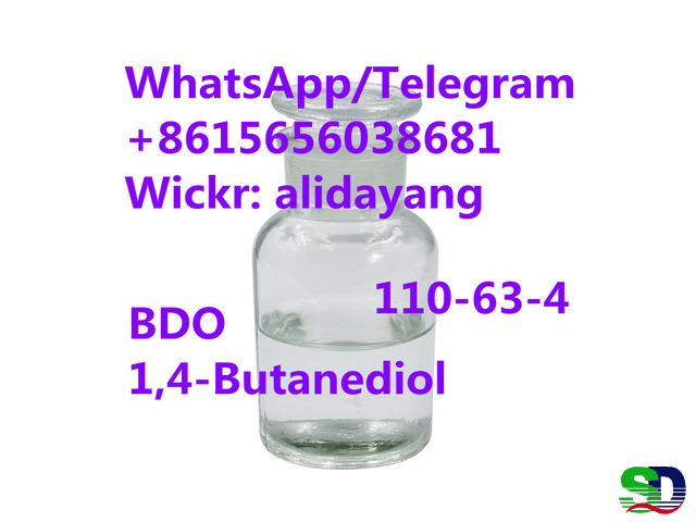 Factory Supply 1,4-Butanediol BDO CAS 110-63-4 - 1