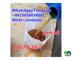 Pmk Oil CAS 28578-16-7 Pmk Powder Pmk Liquid with Safe Delivery - Фотография 1