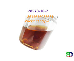 Pmk Oil CAS 28578-16-7 Pmk Powder Pmk Liquid with Safe Delivery - Фотография 4