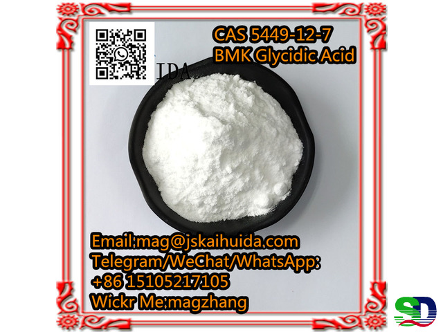 Bmk Powder / BMK Glycidic / Glycidic Acid powder CAS 5449-12-7 - 1
