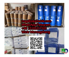 Bmk Powder / BMK Glycidic / Glycidic Acid powder CAS 5449-12-7 - Фотография 2