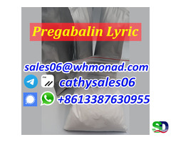 Фармацевтическое сырье Прегабалин CAS 148553-50-8