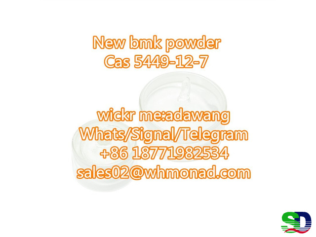 bmk powder cas 5449-12-7 europe warehouse pick up by yourself and delivery - 1