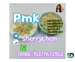 buy new pmk oil,cas 28578-16-7,5449-12-7 ,PMK methyl glycidate oil powder, - Фотография 2