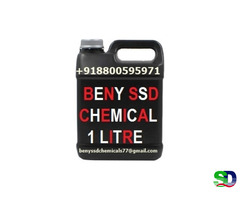 SSD CHEMICAL SOLUTION FOR SALE+918800595971