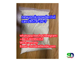 whatsapp:+86 153 8399 2253 new bmk powder/oil cas 20320-59-6 - Фотография 1