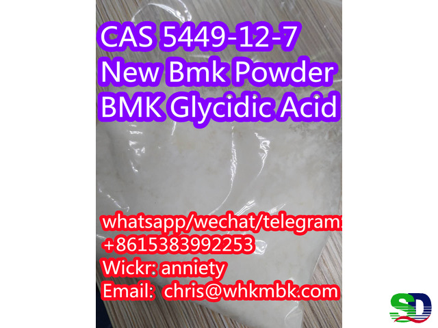 wickr: anniety CAS 5449-12-7 New Bmk Powder BMK Glycidic Acid - 2