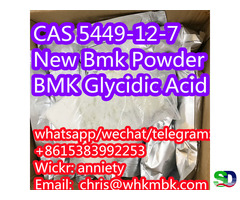 wickr: anniety CAS 5449-12-7 New Bmk Powder BMK Glycidic Acid - Фотография 4