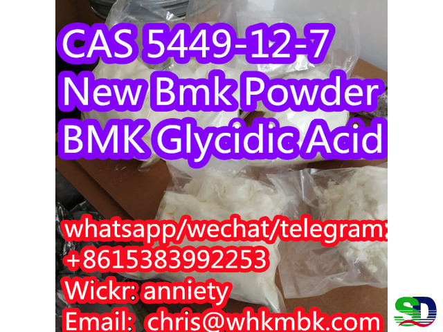 wickr: anniety CAS 5449-12-7 New Bmk Powder BMK Glycidic Acid - 6