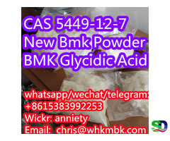 wickr: anniety CAS 5449-12-7 New Bmk Powder BMK Glycidic Acid - Фотография 6