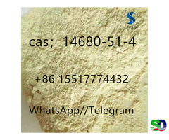 17 cas:14680-51-4 methonitazine Расходиться налету