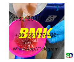 20 cas: 20320-59-6 bmk / diethyl (phenylatzetil) malonat Расходиться налету