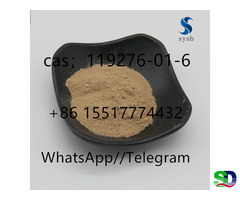 33 cas:119276-01-6 protonitasene Расходиться налету