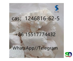 41 cas: 1246816-62-5 3-methylmetcatynone gidrochloride Расходиться налету