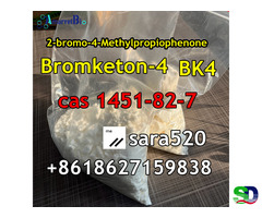 BK4 CAS 1451-82-7 Bromketon-4 Pick-up Supported from Moscow Warehouse