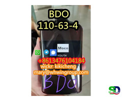 Austrialia Warehouse stock BDO GBL 110-63-4 +86-13476104184