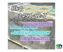 Wickr/wire: XU888 BK4 CAS 1451-82-7 Bromketon-4 Moscow warehouse support self pick up - 2