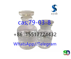 1 cas: 79-03-8 propionylchloride+8615517774432 Пятно