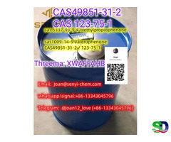 Cas 236117-38-7 1-Propanone, 2-iodo-1-(4-methylphenyl) (+86-13343045796)