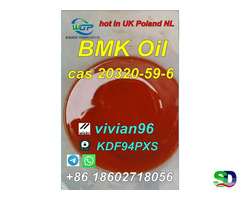 (wickr:vivian96)High yield bmk Powder BMK Oil CAS 20320-59-6 for sale